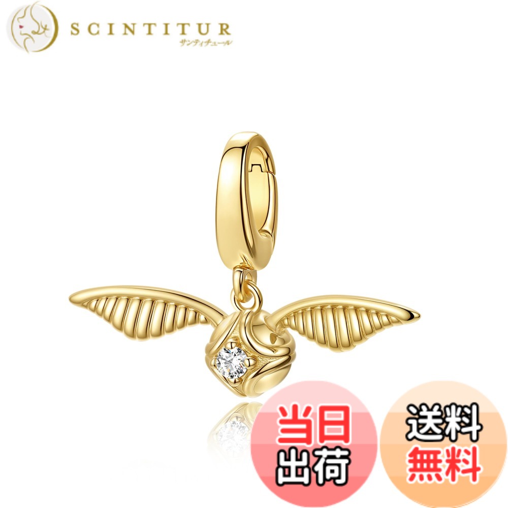【貨物輸送無料】FANCIME x Harry Potter 堅苦しさ共同研究 首飾り 腕輪 引きつける 大まかに掛ける ハリー・ポッター ハロウィン クリスマス 差し上げ物 色：04-金のスニッチ