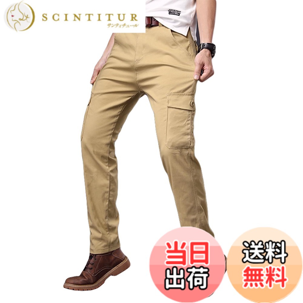【送料無料】[ANONIE] メンズ カーゴパンツ チノパンツ スリム ストレッチ 作業着 ズボン ワーク アウトドア 軍パン 多機能 登山 ゆったり 大きいサイズ 多ポケット ミリタリー ズボン ボトムス 色：カーキ、サイズ：29