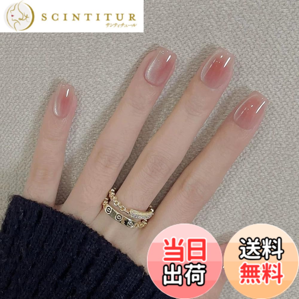 楽天市場】XUZOOネイルチップ 立体 付け爪 つけ爪 かわいい おしゃれ