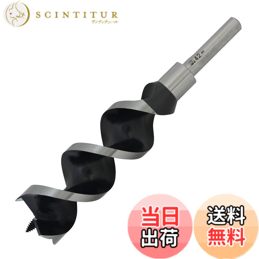 【送料無料】スターエム 兼用ビット サイズ：42.0mm