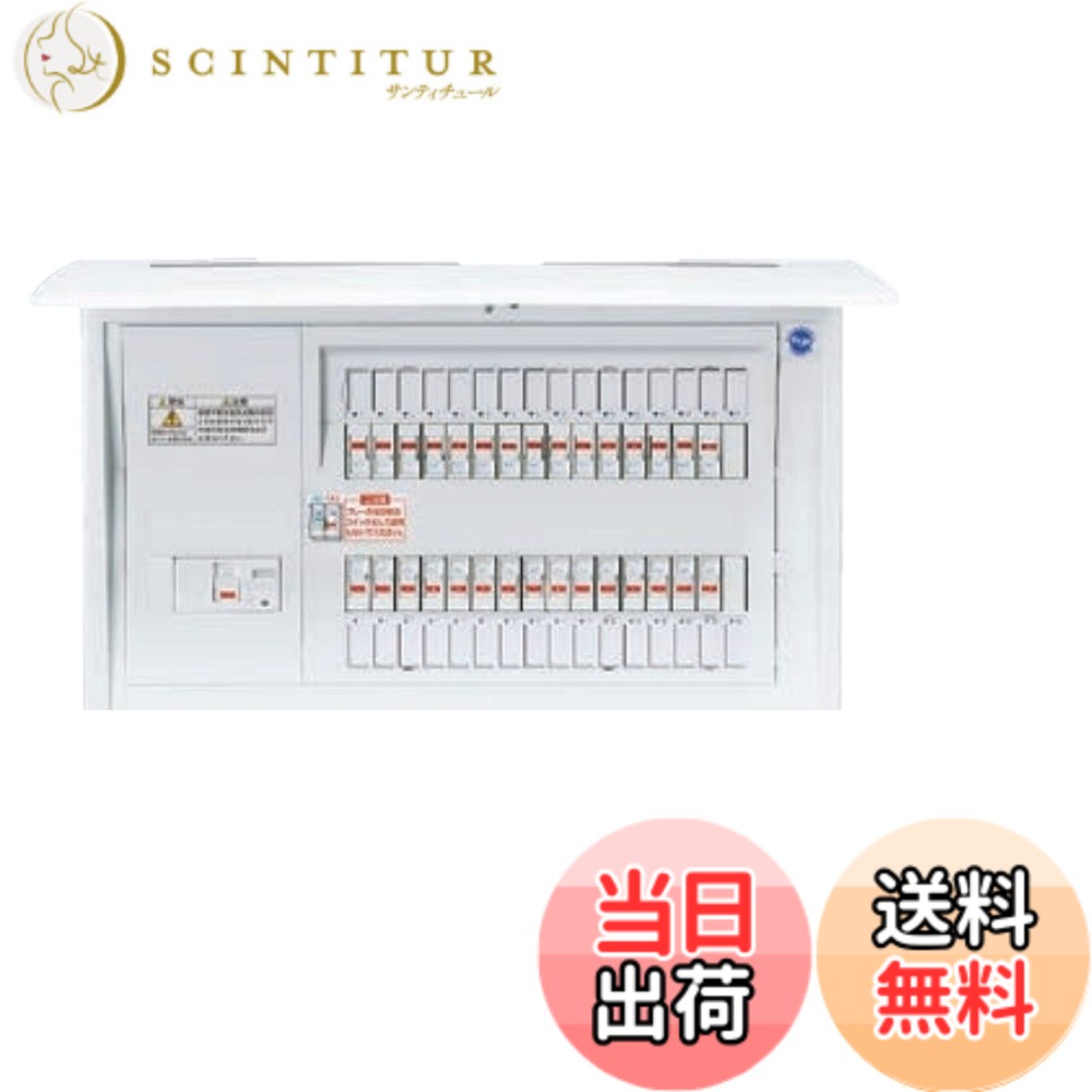 【送料無料】パナソニック(Panasonic) コスモC露出 L付/L無 各種 サイズ：1個 (x 1)