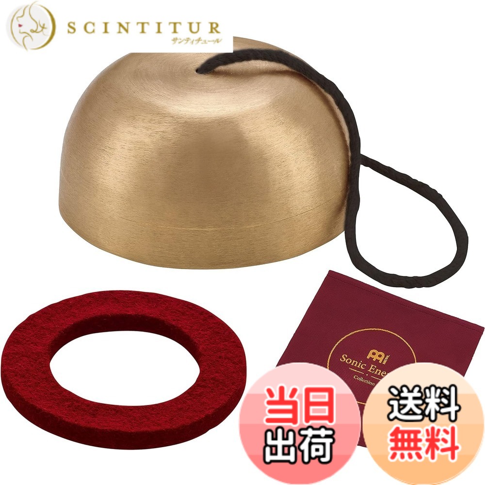 【貨物輸送無料】MEINL マイフランネル Sonic Energy Collection 全ての存在 シンギングボウル 【国内定め事品】 大きさ：9.5珊