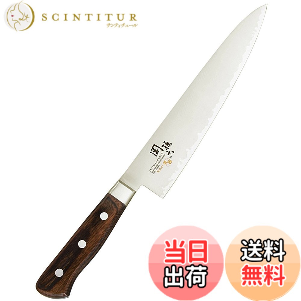 【貨物輸送無料】貝印 KAI 関孫六 青藤 まかない方続きもの 日本製 専門的 色：黒いこと、大きさ：42粍 x 332粍 x 17粍