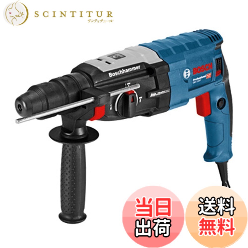 【貨物輸送無料】BOSCH(ボッシュ) SDSプラスハンマードリル 色：青碧、大いさ：混凝土穴あけ:3.4-28粍φ