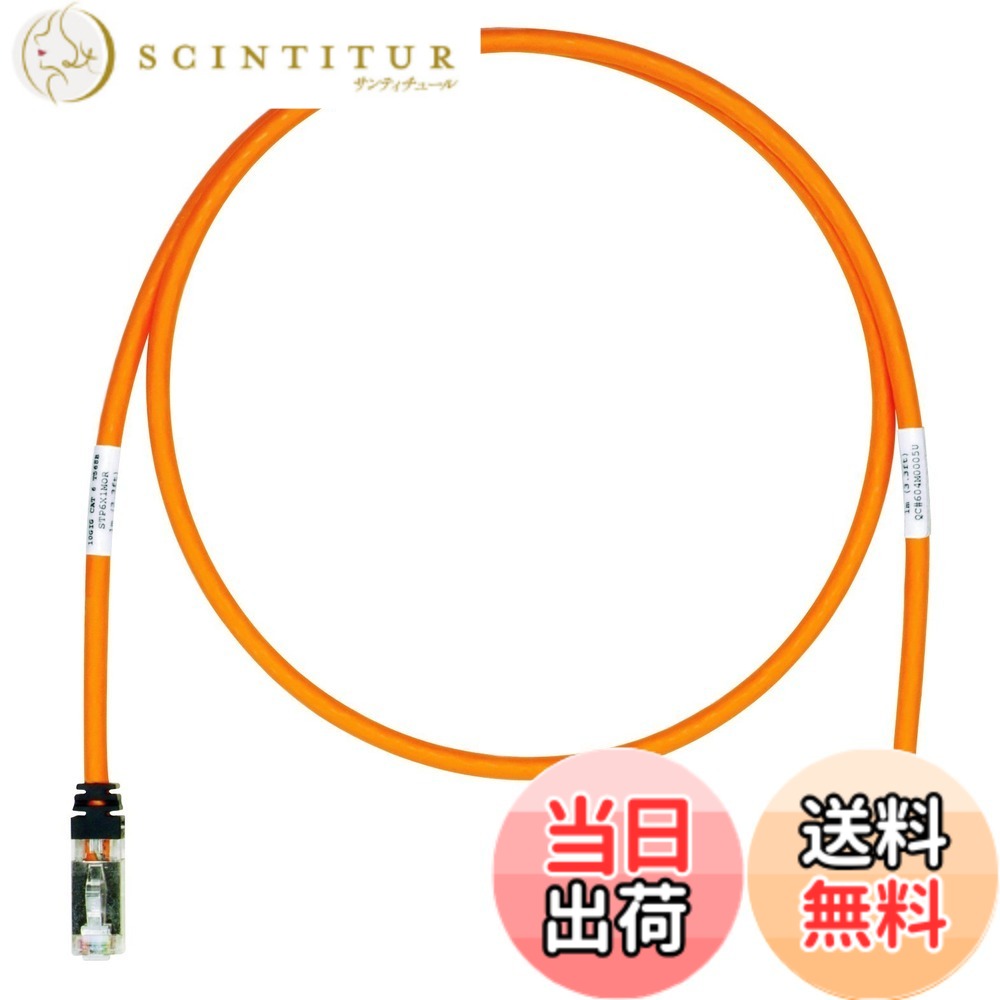 【貨物輸送無料】パンドウイット 遮蔽物 ローカルエリアネットワーク有線テレビ CAT6A 労働者階級操作手順 各色 STP6X 色：オレンジ色、大いさ：20m