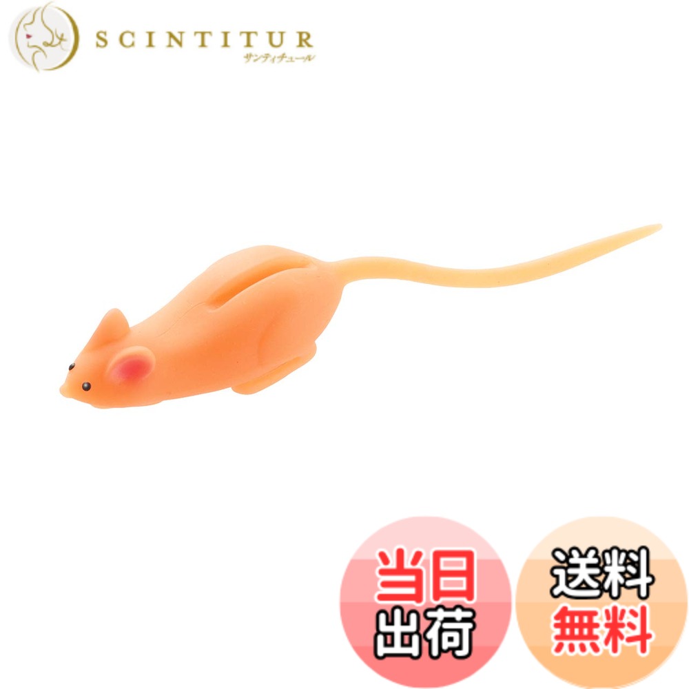 【送料無料】ティムコ(TIEMCO) ティムコルアーズ クリッタータックル エラストマー 野良ネズミ (CT ノラネズミ) シリーズ 色：#29 ファイヤーカヤネズミ、サイズ：125mm / 10g画像