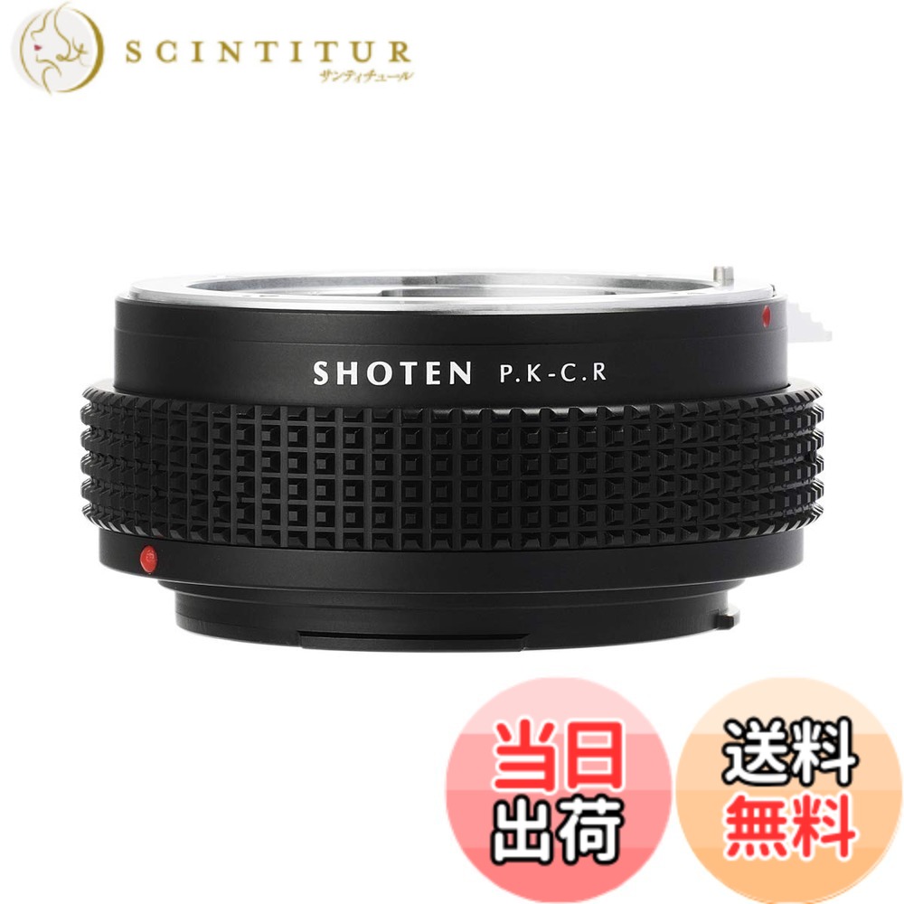 【送料無料】SHOTEN マウントアダプター キャノンRFシリーズ サイズ：ペンタックスKマウント