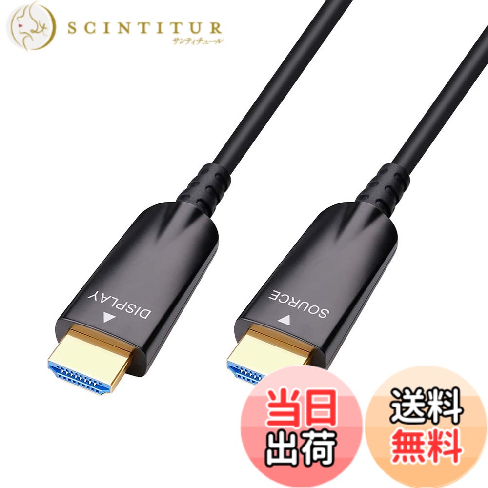【貨物輸送無料】DTECH ハイスピード HDMI有線テレビ 4K 30サイクル 1080p 60サイクル相応う やわらか か細い 取りひろげる 長距離架線 黒いこと 色：黒いこと、大きさ：50m