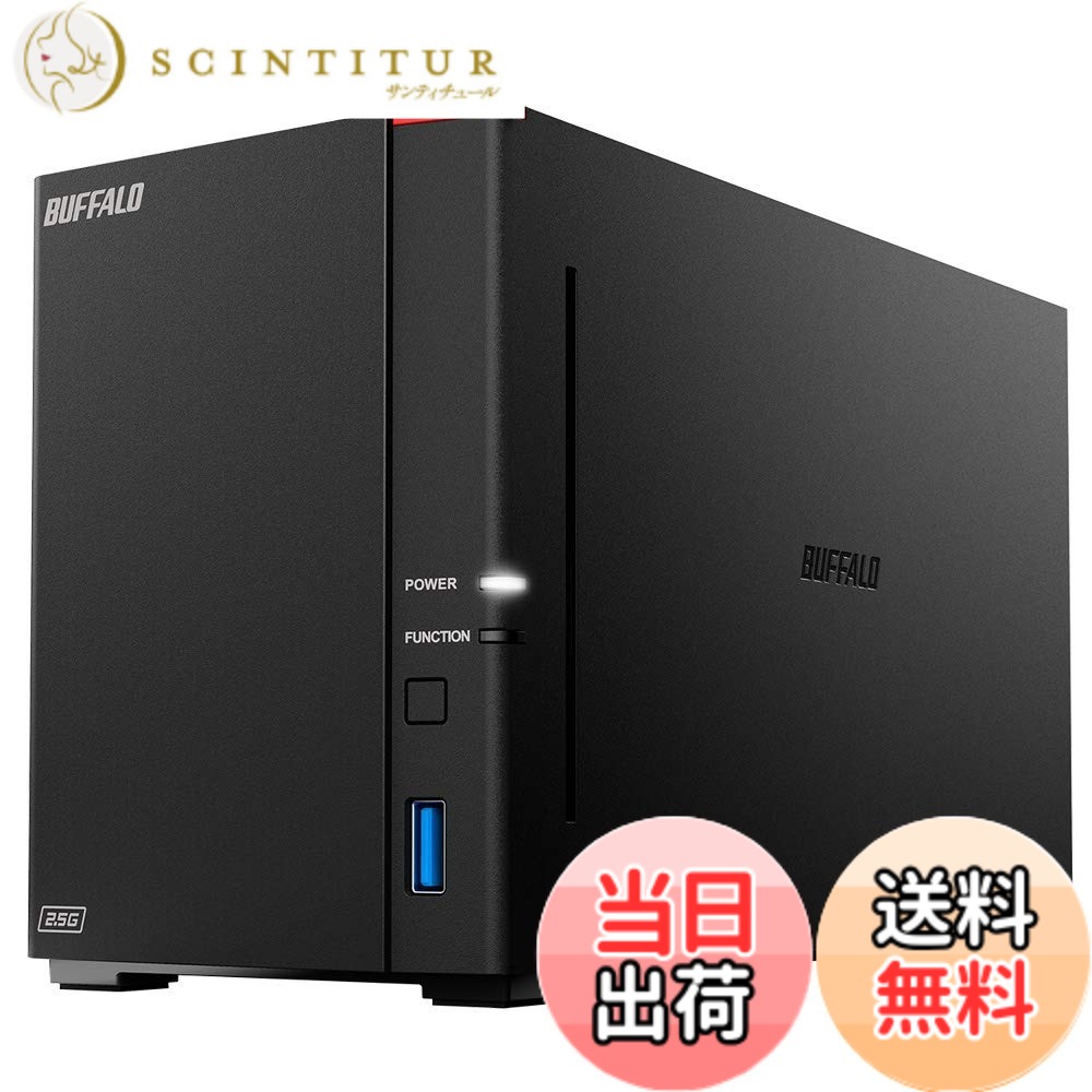 【貨物輸送無料】緩衝装置置き目 BUFFALO 繋がりステイション LS720D/N 網状組織HDD 大きさ：2結核症(1TBx2)
