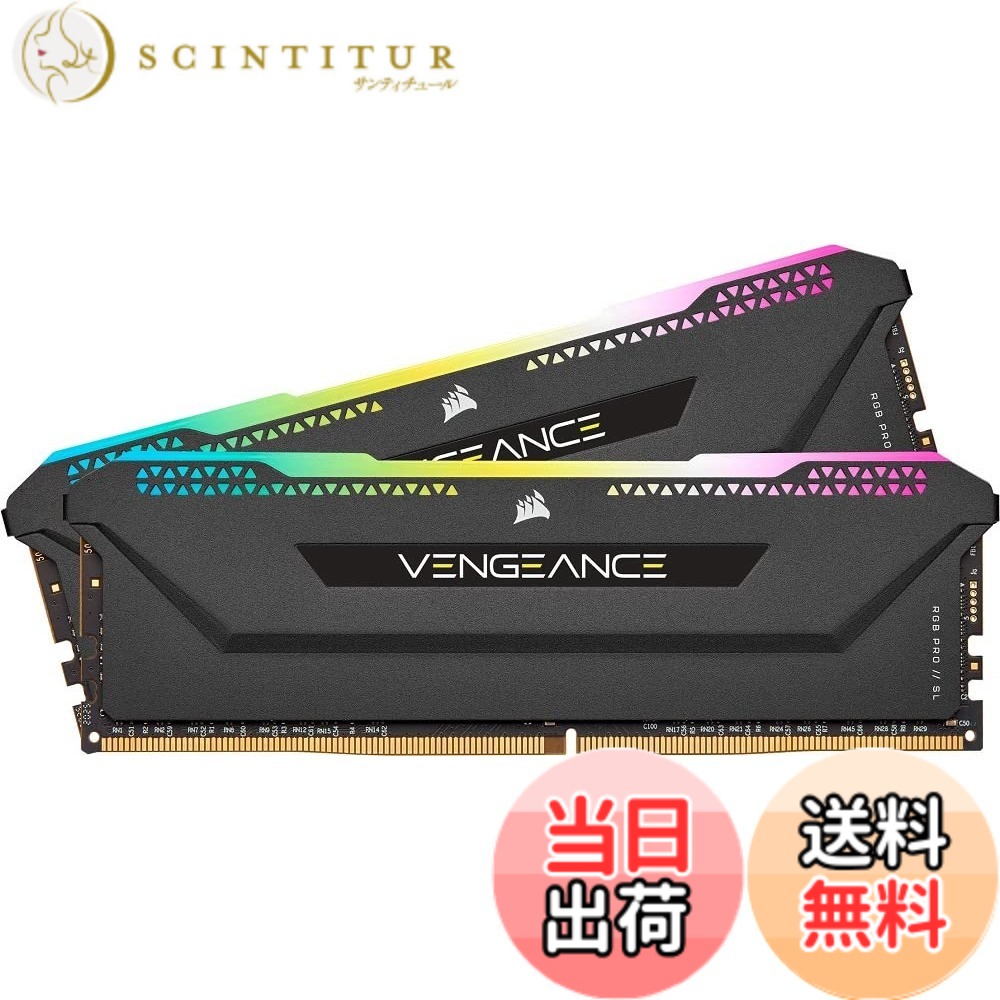 【貨物輸送無料】CORSIAR DRAM CMH3 色：黒いこと、大きさ：8GB x 2 枚