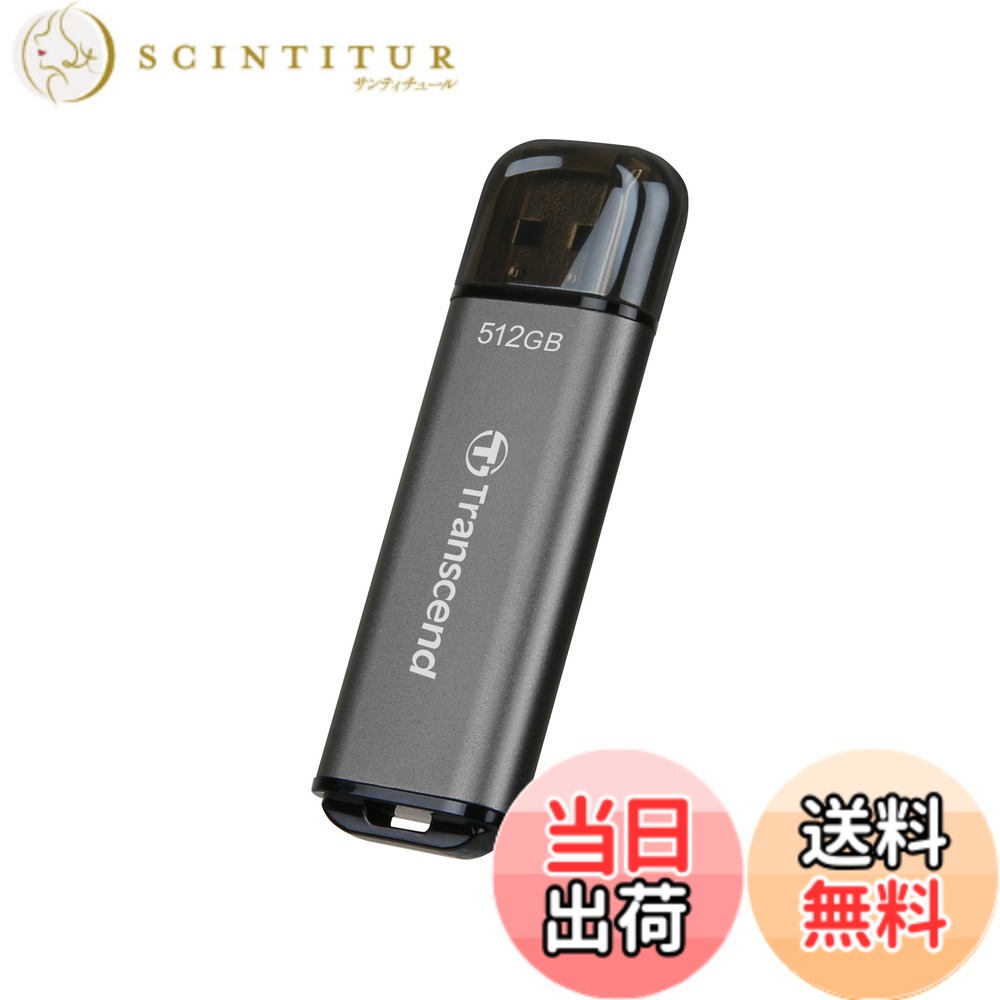 【貨物輸送無料】USB790_900つづき物 色：1) 黒いこと、大きさ：6) 512GB