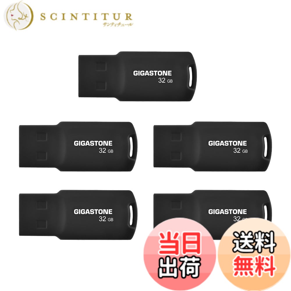 【送料無料】USB Flash drive V10 V70 16-128GB Group UG1 色：くろ、サイズ：32GB*5個セット