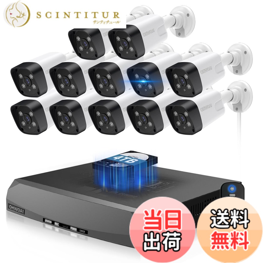 楽天市場】【送料無料】【30メートル超強暗視】OHWOAI POE防犯カメラ