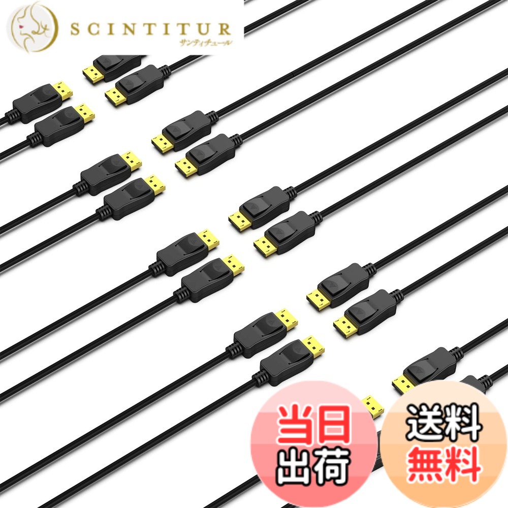 【送料無料】DisplayPort-DisplayPort 1.8Mケーブル、Benfei DP-DPオス-オスケーブル金メッキコード、4K @ 60Hz、2K @ 144HzをサポートLenovo、Dell、HP、ASUSなどに対応 色：ブラック、サイズ：1.8M