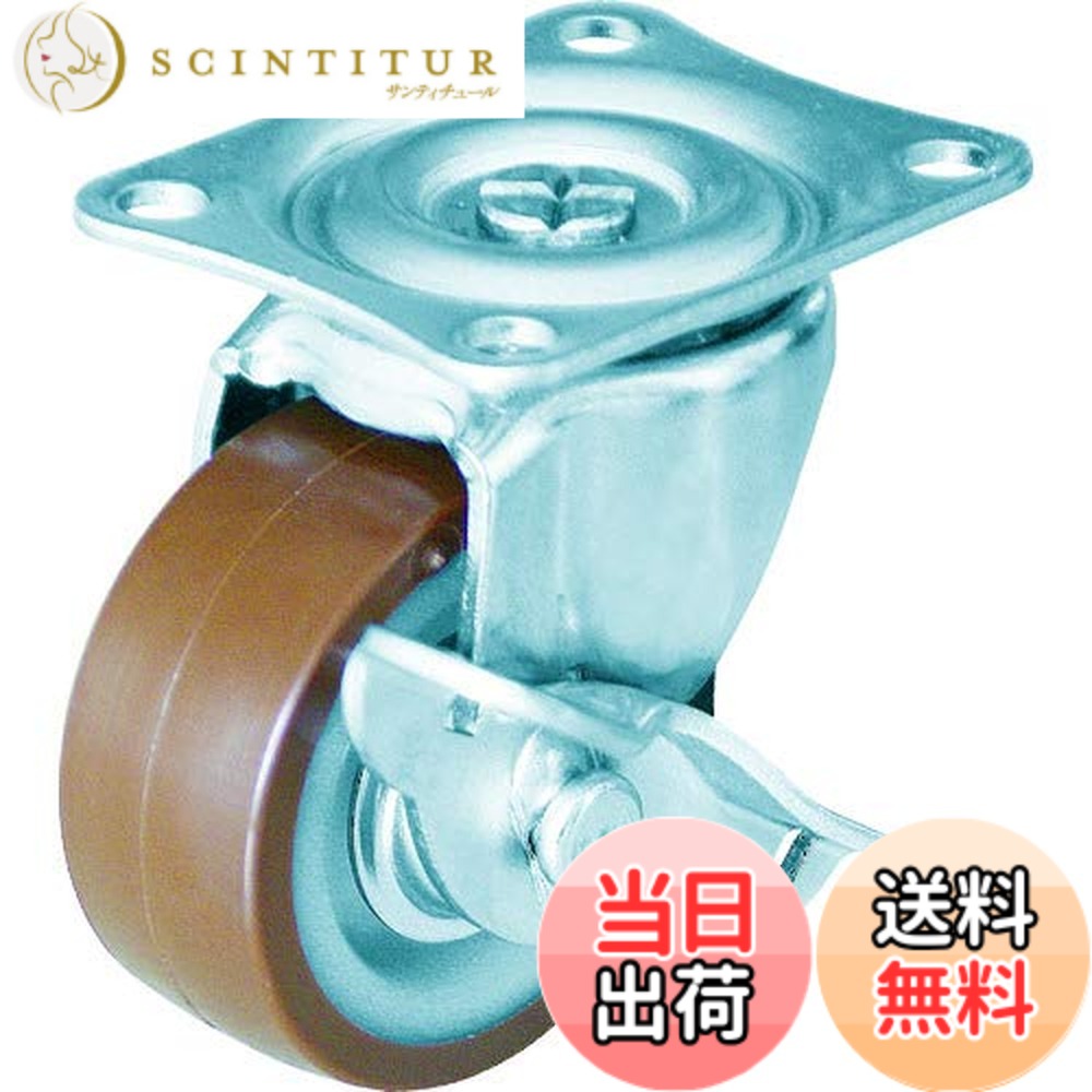 【送料無料】TRUSCO(トラスコ) TYGシリーズ 自在SP付 サイズ：50mm
