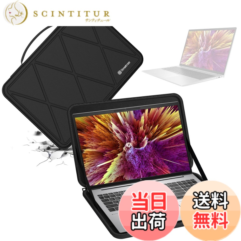 【送料無料】Smatree ハード EVA 保護スリーブケース HP ラップトップ用 色：Black-For HP 16インチ(X8280)、サイズ：For HP 16インチ(X8280)