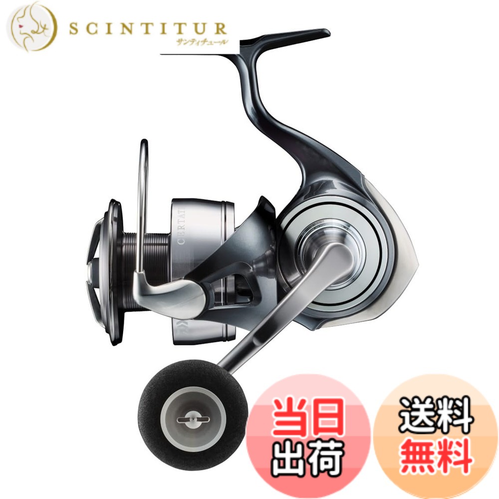 【送料無料】ダイワ(DAIWA) スピニングリール 24セルテ-ト(CERTATE) 各種 (2024年モデル) 色：ネイビー、サイズ：LT5000D-XH