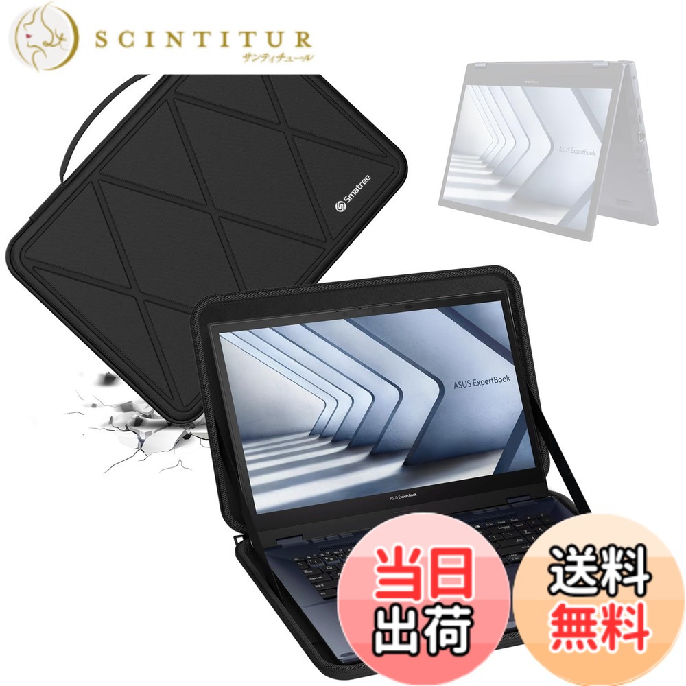 【送料無料】Smatree ハード EVA 保護スリーブケース ASUS ラップトップ用 色:Black-For ASUS 16インチ(X8317)、サイズ:For ASUS 16インチ(X8317)|サンティチュール