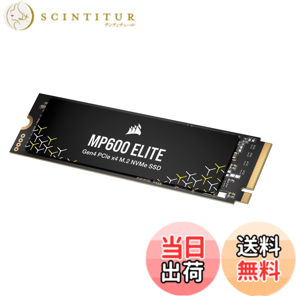 【貨物輸送無料】CORSAIR MP600 ELITE 色：黒いこと、大いさ：ヒートシンクなし