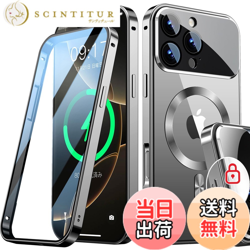 【送料無料】Rosycover【新次元の一体型レンズ・メカニカルロック】iPhone 用の ケース Magsafe対応 [360°全面保護・両面強化ガラス] 色：チタングレー、サイズ：iPhone 16 Pro 用