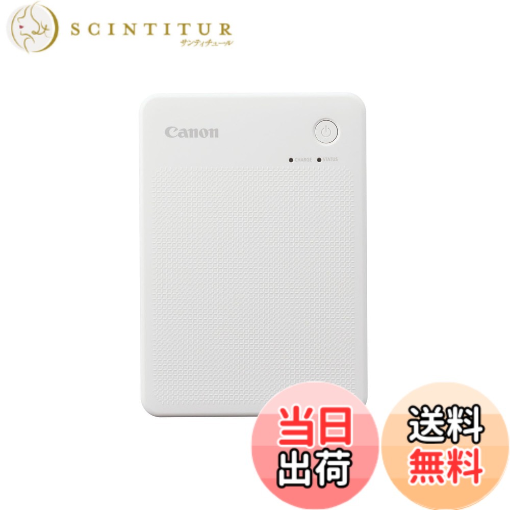 【送料無料】Canon スマートフォン用プリンター QX20 色：ホワイト、サイズ：小