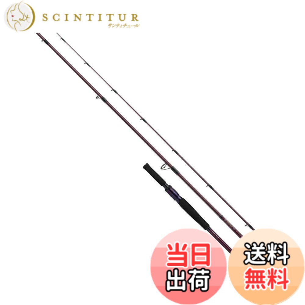 【送料無料】ダイワ(DAIWA) マルチロッド ハートランド リベラリスト(HEARTLAND LIBERALIST) 各種 色：ダークレッド、サイズ：863ML+RS-25