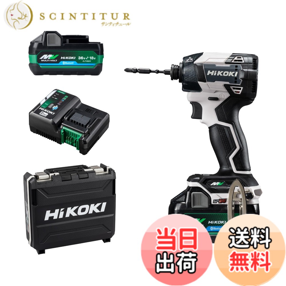 【貨物輸送無料】HiKOKI(ハイコーキ)_WH36DD_書き割り品 色：フロスティホワイト