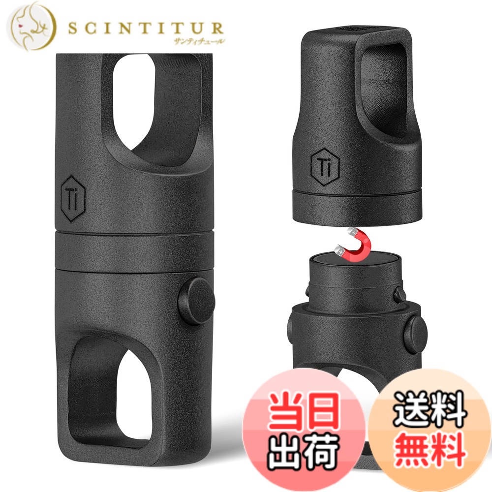【貨物輸送無料】[KeyUnity] キーホルダー チタン 着脱 ワンタッチ KA24 クイック版行 手当たり輪っか付き添い人 360°回転させる繋ぎ 分け隔てる型 軽さ 小型 錆びない 鍵 置きわすれる押しとどめる 今めかしい 色：KA48BK- 磁石型2個入り口・入口