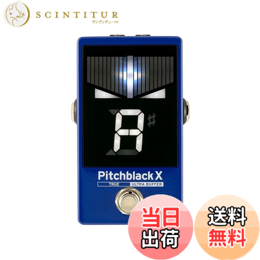 【送料無料】KORG(コルグ) ギター/ベース用 ペダルチューナー Pitchblack X 色:ブルー、サイズ:Pitchblack X