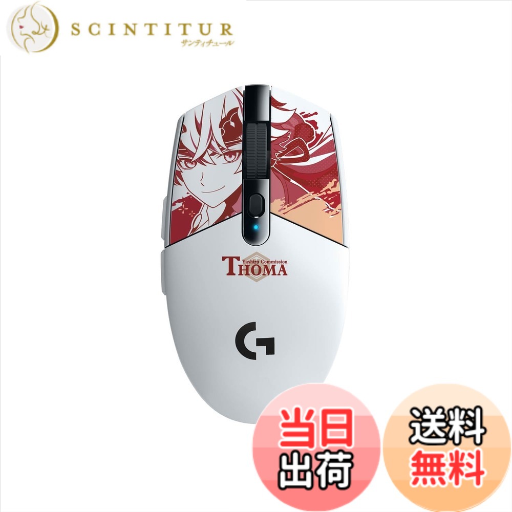 【送料無料】G304 色:原神特別モデル トーマ