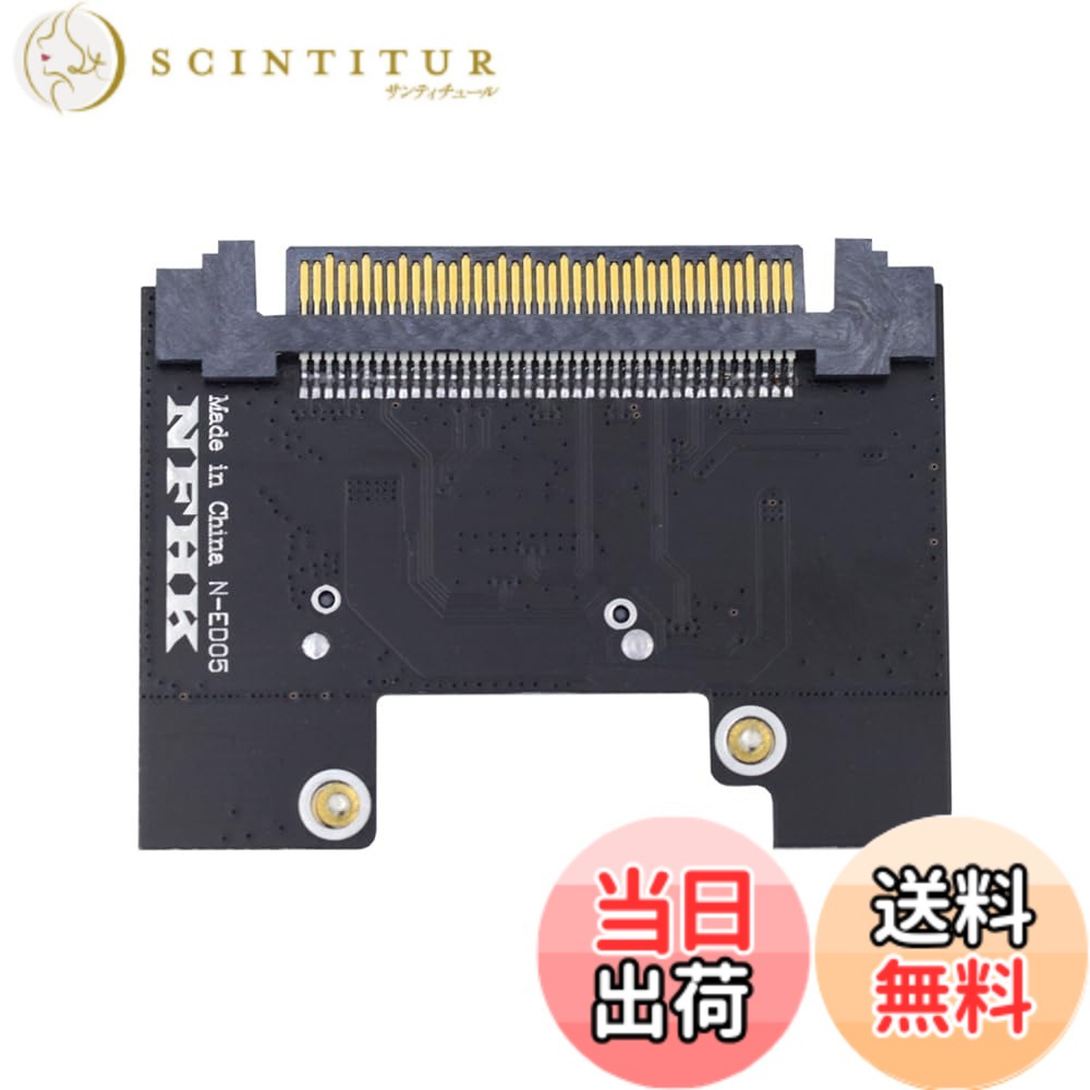 【送料無料】Cablecc NVMe NGFF M-key4Xホストアダプターからルーラー1UGEN-ZEDSFFショートSSDE1.Sキャリアアダプター 色：ブラック