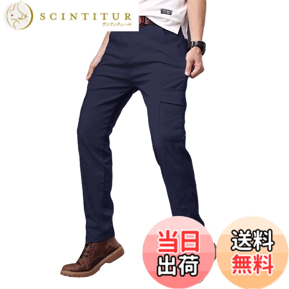 【送料無料】[ANONIE] メンズ カーゴパンツ チノパンツ スリム ストレッチ 作業着 ズボン ワーク アウトドア 軍パン 多機能 登山 ゆったり 大きいサイズ 多ポケット ミリタリー ズボン ボトムス 色：ネイビー、サイズ：31