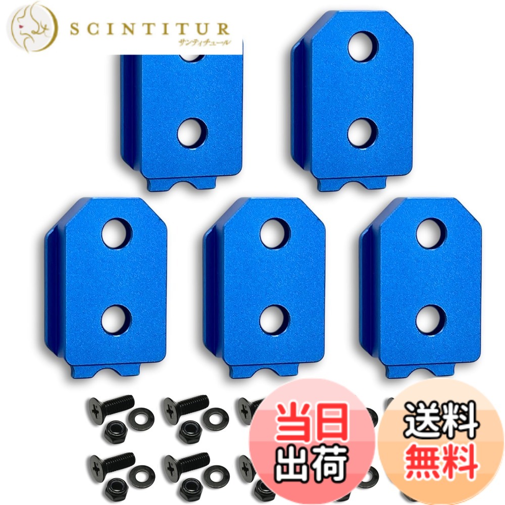 【貨物輸送無料】ワンタッチ物の具保持者用雄金具【軽さ・高甚だしいな軽銀アロイ製+アルマイト完成】【据えつける式M4-5】 お猥りがましいな物の具や物の具袋などをなんでもワンタッチ化 滑りだし金具 シム金具 一皿 色：アクアブルー、大きさ：5個書き割り