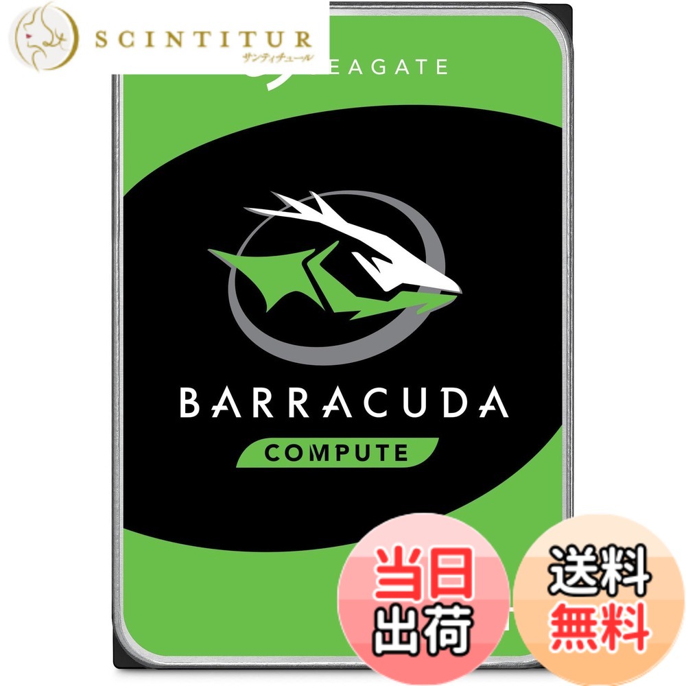 【送料無料】Seagate BarraCuda サイズ：20TB