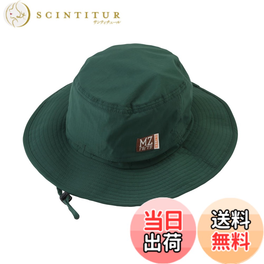 【即日発送】  【M5XG7ETG865】 限定デザイン
