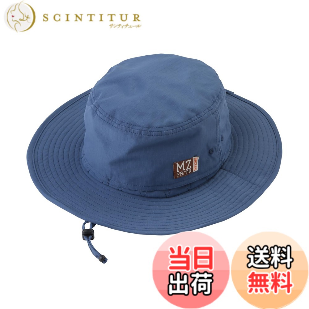 【貨物輸送無料】[マズメ] SUNSHADE HAT 2大きさ詳しく述べる 色：暗然たる青碧、大きさ：57.0-61.0 珊