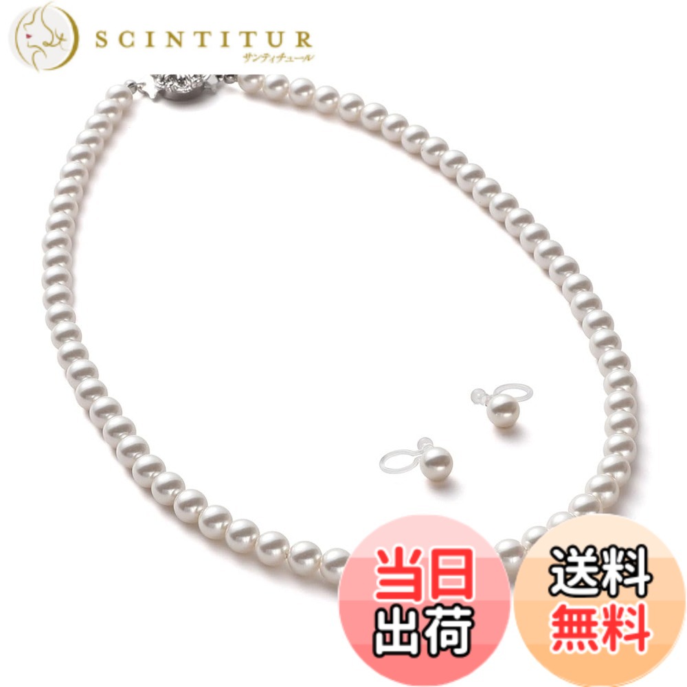 【送料無料】[VOTRE COUTURE] パールネックレス グランプレミアム 真珠 高級国産 選べる長さ12種 6mm シルバー ゴールド 色：ホワイト/シルバー、サイズ：80cm