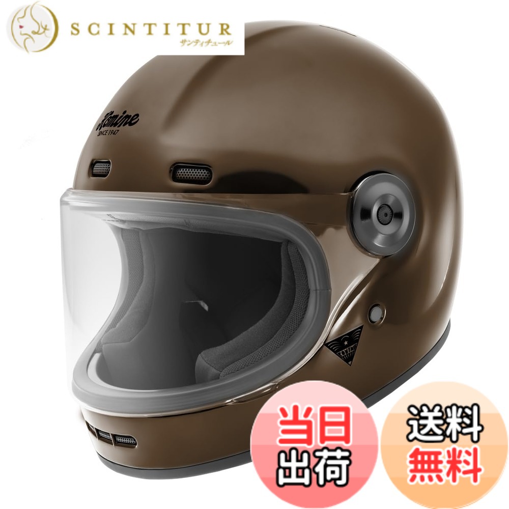 【送料無料】[コミネ] バイク用HK-187 HK-190用 交換用シールド Silver Mirror Free 色：Dark Mocha、サイズ：XL 17,372円