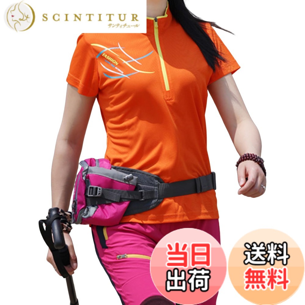 【送料無料】[エムシング] 半袖 Tシャツ スタンドカラー メッシュ 速乾 UVカット アウトドア レディース 春 夏 秋 色：オレンジ、サイズ：M
