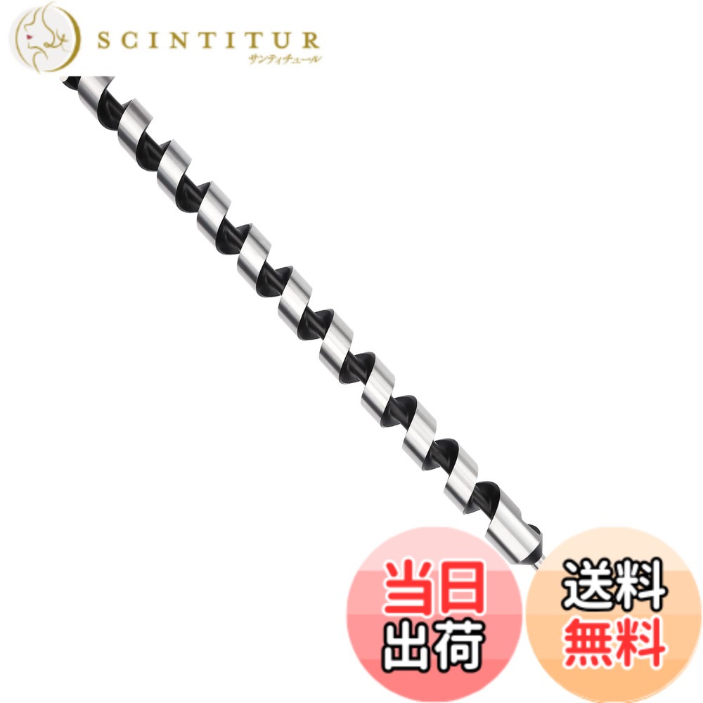 【送料無料】木工用ドリルビット六角軸 ,木工・樹脂ドリル刃,径6mm-32mm,ロングビット,電動工具 ,全長230-460mm サイズ:32x600mm