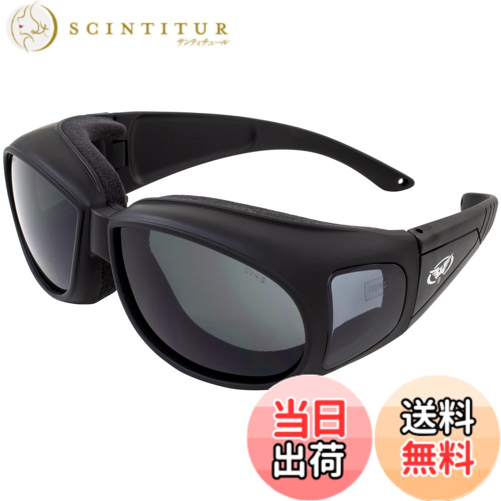 【送料無料】GLOBAL VISION Outfitter サングラス スモーク オーバーグラスモデル GV-OF 色：スモーク