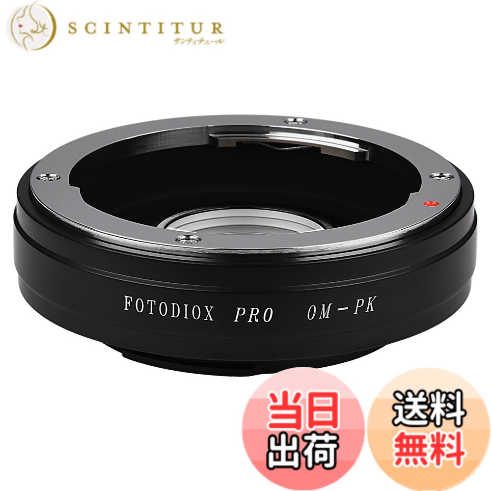 【送料無料】Fotodiox Proレンズマウントアダプター、セレクティブ35mm Olympus ZuikoレンズからペンタックスKマウントカメラアダプター(互換性のあるレンズリストをご覧ください)、OM-PK Pro。 色：ブラック