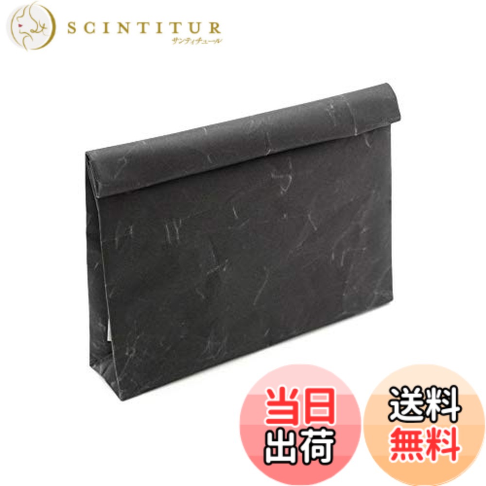 【送料無料】[シワ] クラッチバッグ wide (ブラック) 色：ブラック、サイズ：H31.5 x W31.5 x D7 cm