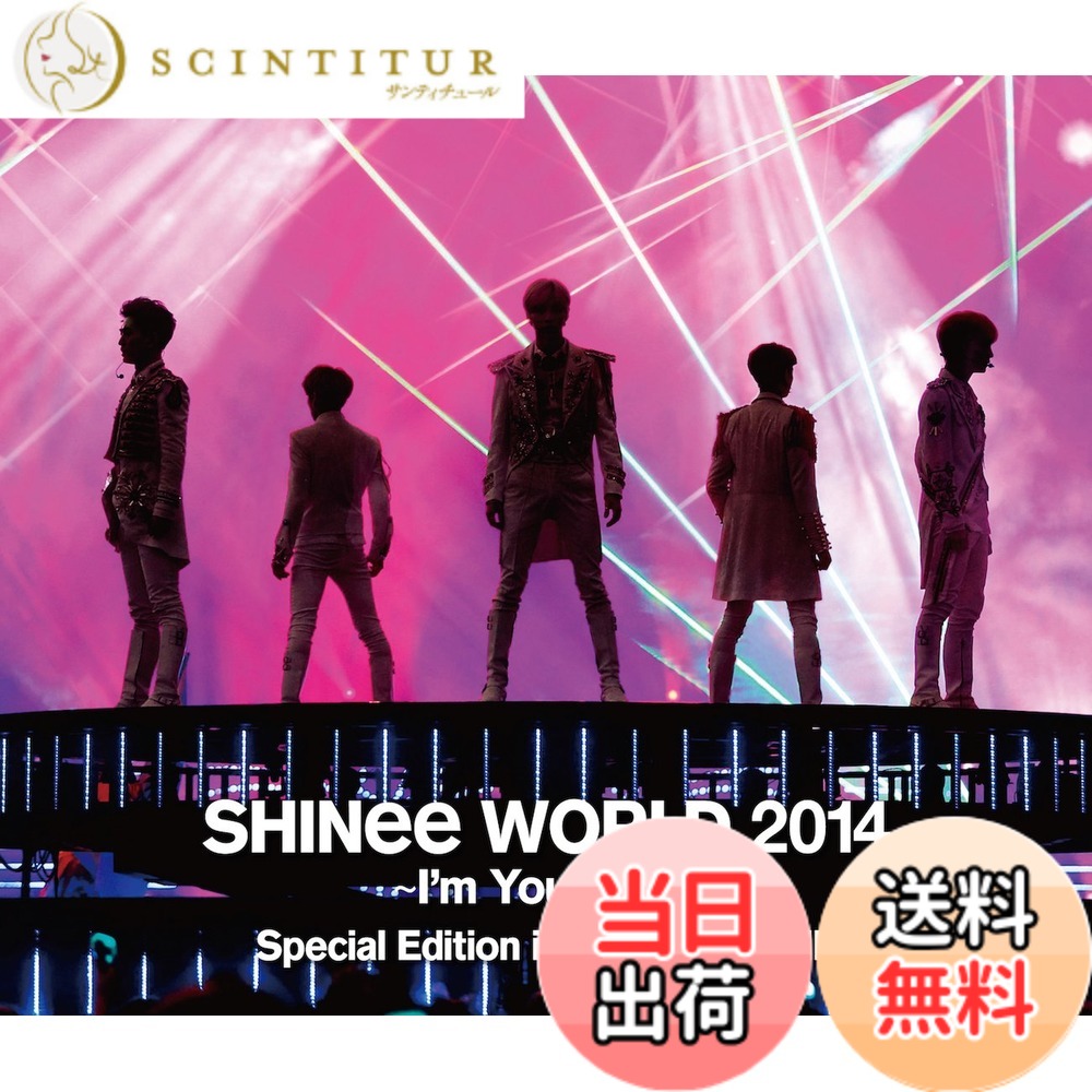 【送料無料】SHINee WORLD 2014~I'm Your Boy~ Special Edition in TOKYO DOME [Blu-Ray]