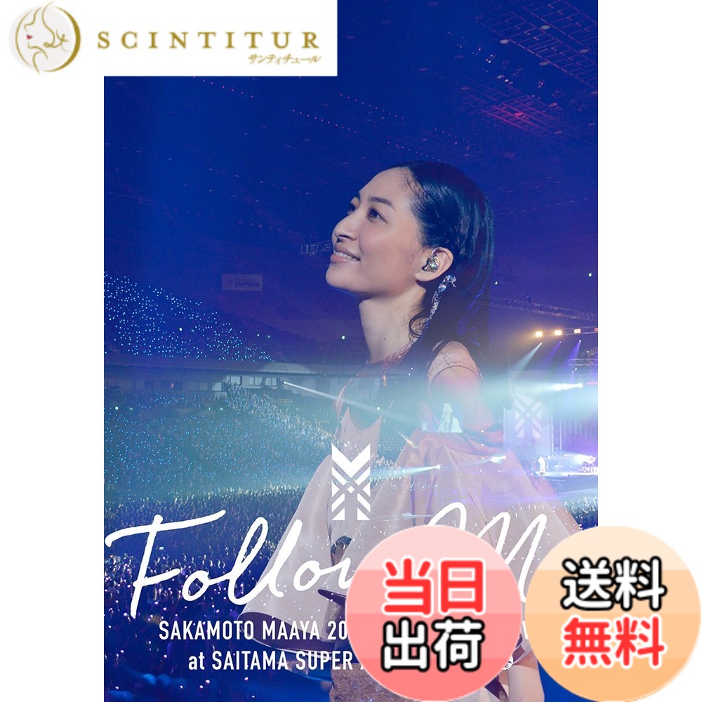 【送料無料】坂本真綾20周年記念LIVE“FOLLOW ME\