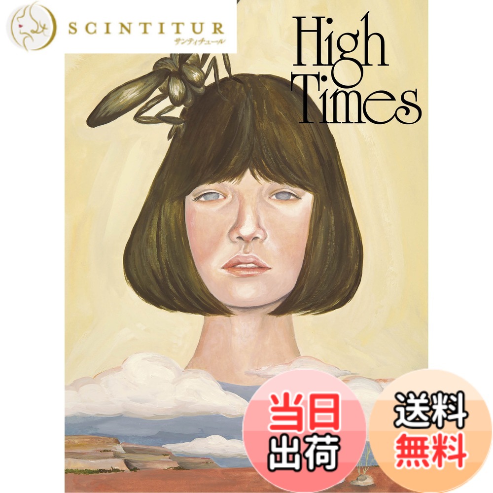 【送料無料】High Times (YUKI concert tour“Flyin' High\