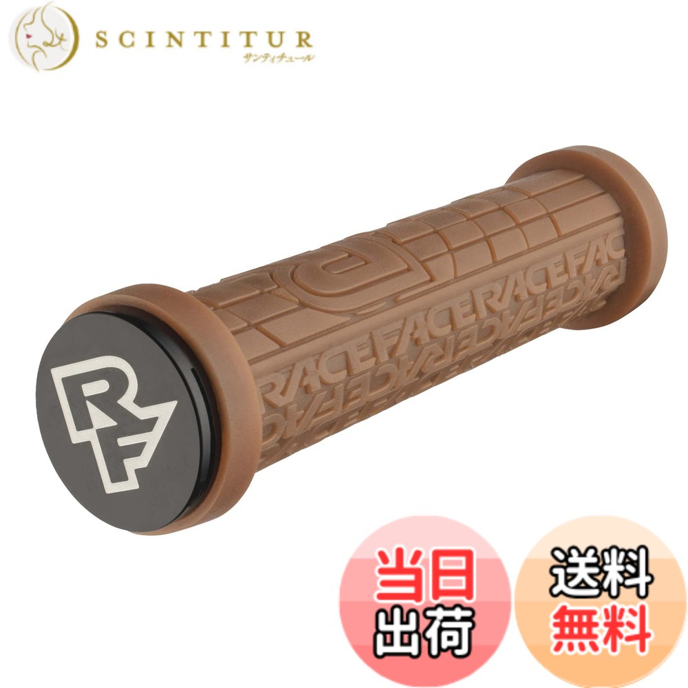 【送料無料】RACE FACE(レースフェイス) グリップ GRIPPER 30MM GUM 色：ローズ、サイズ：中