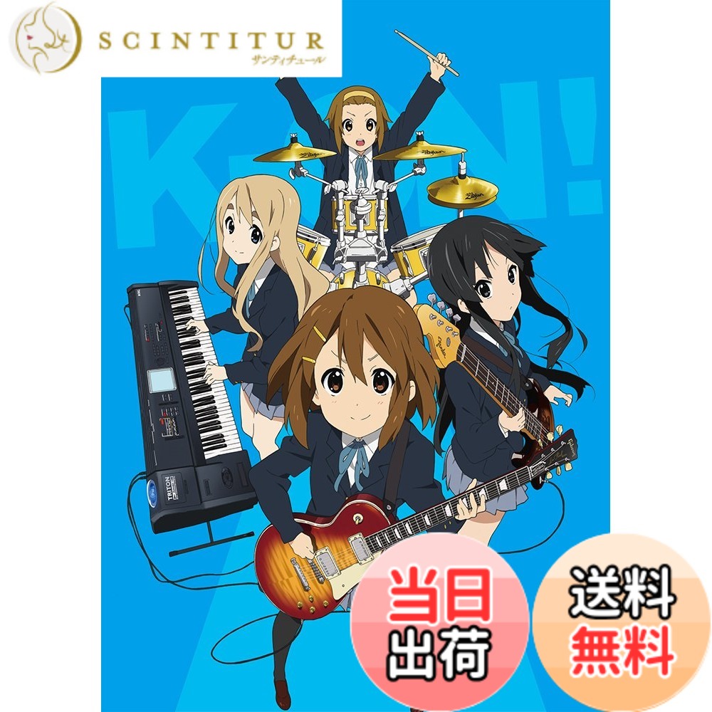【貨物輸送無料】けいおん!パウダーコンパクト・寄せあわせBlu-ray