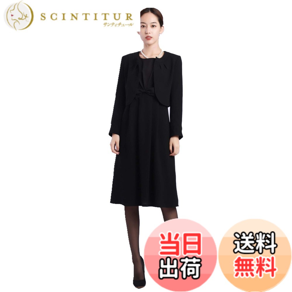 【送料無料】[SYOKYO] レディース ブラックフォーマル 喪服 アンサンブルワンピース 礼服 オールシーズン 色：ブラック、サイズ：13 号