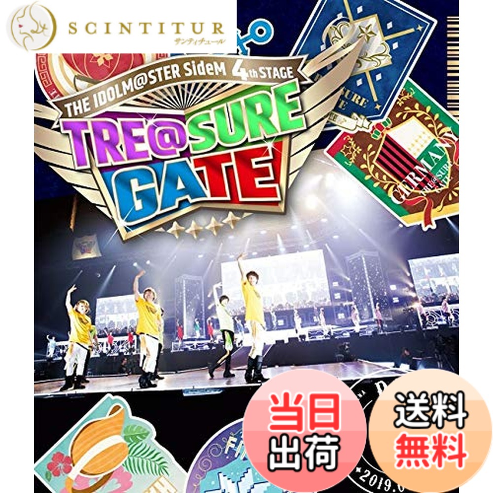 【貨物輸送無料】THE IDOLM@STER SideM 4th STAGE TRE@SURE GATE LIVE Blu-ray【DREAM PASSPORT(DAY2原則として版)】